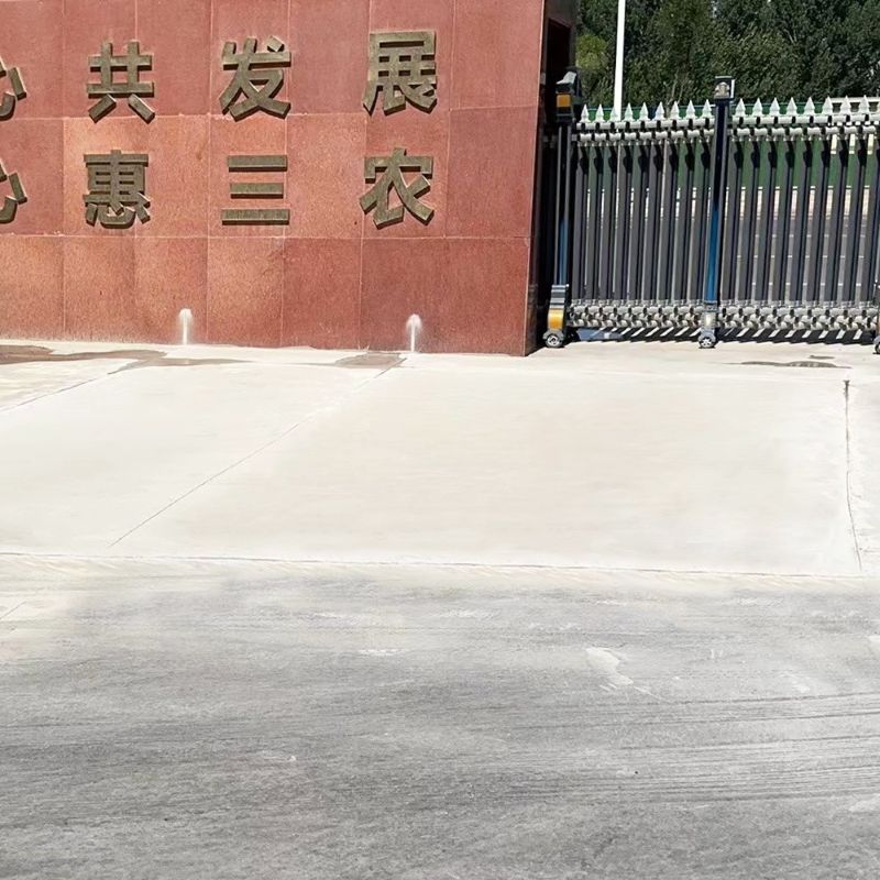 资源路面快速通车修补料