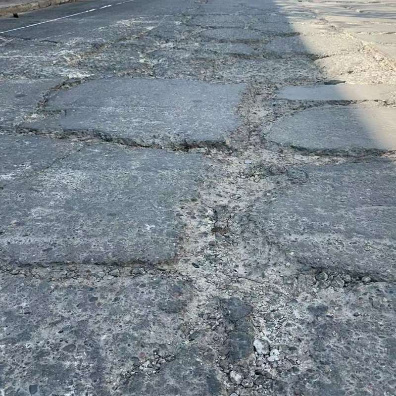 资源路面起砂露石子修补料